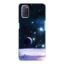 Космические Чехлы для Оппо А92 (VPrint) (Космический вид)