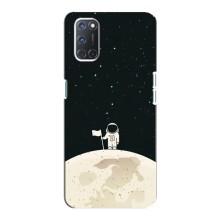 Космические Чехлы для Оппо А92 (VPrint) (На луне)