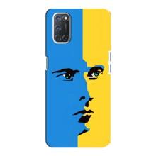 Украинские Чехлы для Oppo A92 с картинкой УПА (AlphaPrint) – Степан Бандера