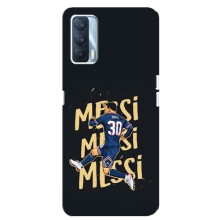 Чохли для Oppo A92s (Leo чемпіон) (AlphaPrint) (Messi ПСЖ)