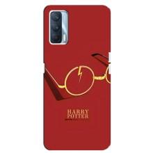 Чехлы с Гарри Поттером для Oppo A92s (AlphaPrint)