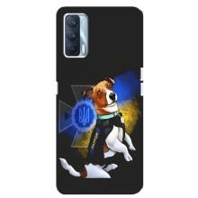 Чехлы с картинкой собаки Патрон для Oppo A92s (AlphaPrint) – Патрон собачка