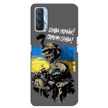 Чехлы с картинкой ЗСУ для Oppo A92s (AlphaPrint) – Героям Слава