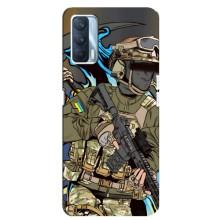 Чехлы с картинкой ЗСУ для Oppo A92s (AlphaPrint) – Воин ВСУ