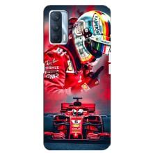 Чехлы с Машинами на Оппо А92с (VPrint) (Гонщик)