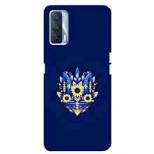 Чохли для Oppo A92s Укр. Символіка (AlphaPrint) (Квітковий Герб)