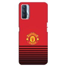 Чехол Манчестер Юнайтед для Оппо А92с (AlphaPrint) (manchester united)