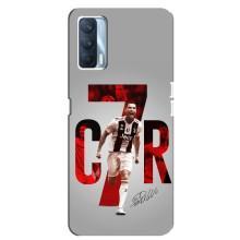 Чехол Криштиану Роналду для Oppo A92s (AlphaPrint) (C7R)