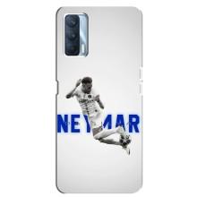 Чехол Неймар для Oppo A92s (AlphaPrint) (Бразилец Неймар)