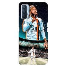 Чехол Неймар для Oppo A92s (AlphaPrint) (Неймар ПСЖ)