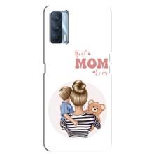 Чехлы для мамы на Oppo A92s – Мама сына