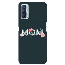 Чехлы для мамы на Oppo A92s