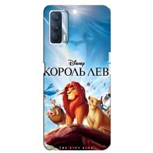 Чехол Король лев на Оппо А92с (Король лев)