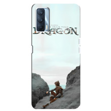 Чохол як приборкати дракона на Oppo A92s