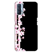 Чехлы с тематикой "ЦВЕТЫ" на Oppo A92s (Цветочки)