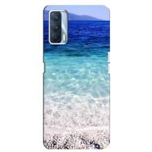 Силіконовий чохол з КАРТИНКАМИ літо для Oppo A92s (AlphaPrint) (Море)