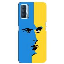 Украинские Чехлы для Oppo A92s с картинкой УПА (AlphaPrint) – Степан Бандера