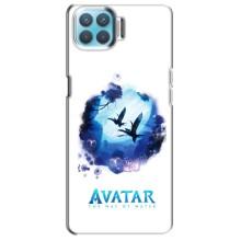 Чехлы с фильма АВАТАР для Oppo A93 (AlphaPrint)