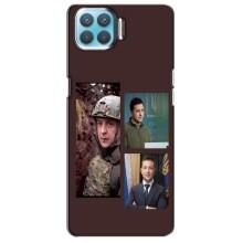Чехол для Oppo A93 (AlphaPrint - с принтом Зеленского)