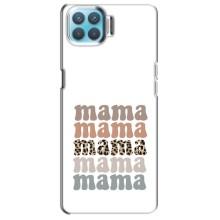 Чохли для мами на Oppo A93 (Мама колаж)