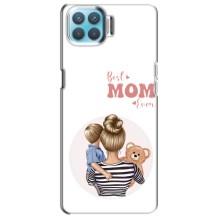 Чохли для мами на Oppo A93 (Мама сина)