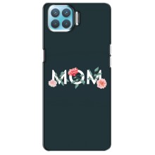 Чехлы для мамы на Oppo A93