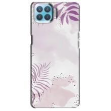 Чехол с цветочным принтом на Оппо А93 – Фиолетовые листья