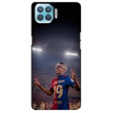 Чохол з футболістом Ламін Ямаль Oppo A93 (Ямаль на стадіоні)