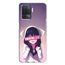 Чехлы Персонажи Аниме Наруто для Oppo A94 (AlphaPrint)