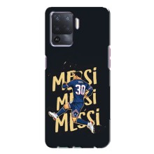 Чохли для Oppo A94 (Leo чемпіон) (AlphaPrint) (Messi ПСЖ)