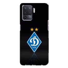 Чехлы для Oppo A94 (VPrint) - Футбольные клубы (Динамо Киев)