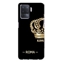 Чехлы для Oppo A94 (VPrint) - Футбольные клубы (Roma)