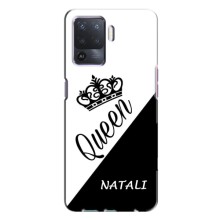 Чохли для Oppo A94 - Жіночі імена – NATALI