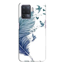 Чохол з картинкою (Стильні) OPPO A94 - (AlphaPrint) – Перо