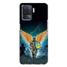 Чехлы с картинкой ЗСУ для Oppo A94 (AlphaPrint) (Солдат ЗСУ)