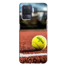 Чохли з прінтом Спортивна тематика для Oppo A94 – Тенісний корт