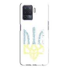 Чохли для Oppo A94 Укр. Символіка (AlphaPrint) (Герб з букв)