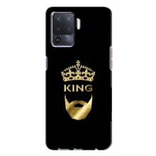Чехол (Корона на чёрном фоне) для Оппо А94 – KING