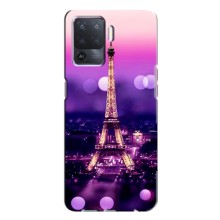 Чохол Ейфелева Вежа Oppo A94 - (AlphaPrint)