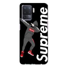 Чехол для Oppo A94 с картинкой Supreme (AlphaPrint)