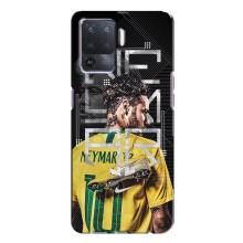 Чохол з принтом Неймар Жуніор на OPPO A94 (Футболіст Неймар)