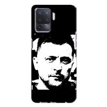 Чехол для Oppo A94 (AlphaPrint - с принтом Зеленского) – Зеленский АРТ
