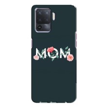 Чохли для мами на Oppo A94