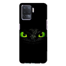 Чехол дракон Беззубик для Oppo A94 – Глаза Беззубика