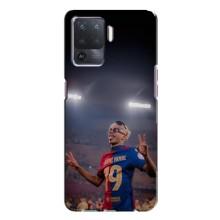 Чехол с футболистом Ламин Ямаль Oppo A94 – Ямаль на стадионе