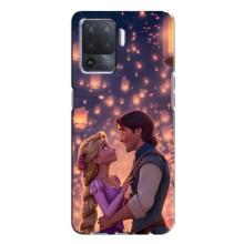 Чохол Рапунцель для Oppo A94 – Принцеса і принц