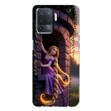Чохол Рапунцель для Oppo A94 – Рапунцель на вежі