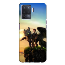 Чохол з принтом дракон Беззубик OPPO A94 (Мультфільм про дракона)