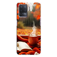 Чехол с уникальным дизайном «Осень с кофе» для Oppo A94 – Кофе и дождь