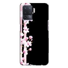 Чехлы с тематикой "ЦВЕТЫ" на Oppo A94 (Цветочки)